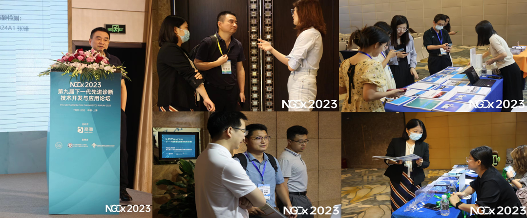 UG环球视讯ug生物CRIPSR产业技术及产品获众多潜在客户持续接触