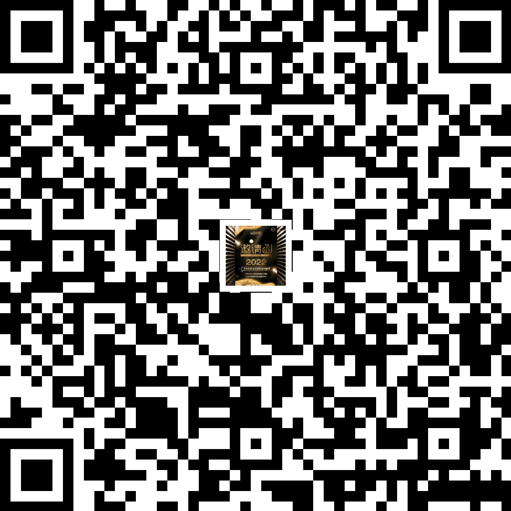 江苏UG环球视讯ug邀您参加2022年世界肿瘤早筛大会_二维码.png